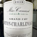 メオ・カミュゼ フレール・エ・スール グラン・クリュ コルトン・シャルルマーニュ　/　メオ・カミュゼ